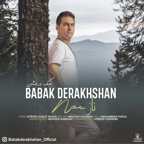 بابک درخشان ناز